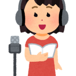 【画像】声優、ガチでスタイルがヤバすぎるwwwwwwwwwwwww 【画像】声優、ガチでスタイルがヤバすぎるwwwwwwwwwwwww