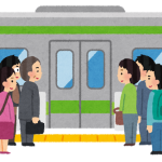 電車にやべー奴いたwwwwwwwwwwwwwwwwwwwwwwwwwwwwwwwwwwwwwwwwwwwwwwww 電車にやべー奴いたwwwwwwwwwwwwwwwwwwwwwwwwwwwwwwwwwwwwwwwwwwwwwwww