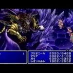FFのラスボスランキングンwwwwwwwwwwwwwwwwwwww FFのラスボスランキングンwwwwwwwwwwwwwwwwwwww