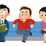 ほのかりんの電車内の迷惑行為撃退法に「アウト」の指摘 ほのかりんの電車内の迷惑行為撃退法に「アウト」の指摘