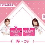 【速報】PD48順位速報 1位宮崎美穂 2位宮脇咲良wwwwwwwwwwwwwwwwwwww 【速報】PD48順位速報 1位宮崎美穂 2位宮脇咲良wwwwwwwwwwwwwwwwwwww