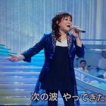 【画像】渡辺美里 現在の姿が衝撃的過ぎるwwww 【画像】渡辺美里 現在の姿が衝撃的過ぎるwwww