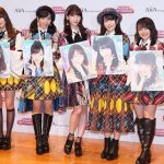 【朗報】音楽ゲームアプリ「AKB48 ビートカーニバル」 本日よりリリース!! 10/31にはスペシャルライブ開催!! 【朗報】音楽ゲームアプリ「AKB48 ビートカーニバル」 本日よりリリース!! 10/31にはスペシャルライブ開催!!