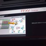 【悲報】FF15の開発資料が酷すぎる・・・ 【悲報】FF15の開発資料が酷すぎる・・・