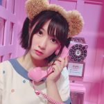 水野愛理「愛理の電話番号いる?」 水野愛理「愛理の電話番号いる?」