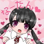 【画像】日本一可愛いJKアイドル&日本一可愛いJC声優が夢のツーショット実現! 【画像】日本一可愛いJKアイドル&日本一可愛いJC声優が夢のツーショット実現!