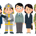 【画像】公務員の定年65歳に!?給与も上げwwwwwwwww 【画像】公務員の定年65歳に!?給与も上げwwwwwwwww