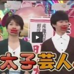 「これは完全に一致だなww」って画像を貼っていくwwwww 「これは完全に一致だなww」って画像を貼っていくwwwww