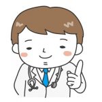妹が金持ちの医者と結婚して俺の人生が狂った 妹が金持ちの医者と結婚して俺の人生が狂った