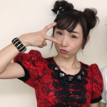 【悲報】加護亜依の現在wwwwwwwwwwwwwwwwww 【悲報】加護亜依の現在wwwwwwwwwwwwwwwwww