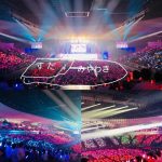 須田亜香里(2位)と宮脇咲良(3位)の推し席が何かおかしいwwwwwwwwwwww 須田亜香里(2位)と宮脇咲良(3位)の推し席が何かおかしいwwwwwwwwwwww