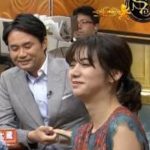 【最新画像】池田エライザが朝からテレビでお●ぱい強調してたwwwwwwwwwwww 【最新画像】池田エライザが朝からテレビでお●ぱい強調してたwwwwwwwwwwww
