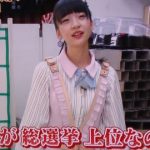 【速報】荻野由佳「中井りかの方が番組持ってる!チクショ~!」 【速報】荻野由佳「中井りかの方が番組持ってる!チクショ~!」