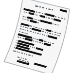 【悲報】キムタク目当てでananを電子書籍で購入したファン、ブチギレる 【悲報】キムタク目当てでananを電子書籍で購入したファン、ブチギレる