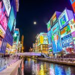 【都道府県】全国の繁華街の都会度ランキングwwywwywwywwywwywwywwywwywwyw 【都道府県】全国の繁華街の都会度ランキングwwywwywwywwywwywwywwywwywwyw