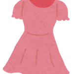 雛形あきこさん(40)プライベートファッションがセクシーすぎると話題に (※画像あり) 雛形あきこさん(40)プライベートファッションがセクシーすぎると話題に (※画像あり)