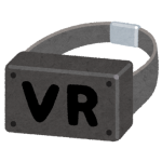 【天才】美少女がマッサージしてくれるVR 実際に揉むのはオッサン(※画像あり) 【天才】美少女がマッサージしてくれるVR 実際に揉むのはオッサン(※画像あり)