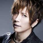 【衝撃】GACKTさんの仮想通貨がガチのマジでヤバすぎる… 【衝撃】GACKTさんの仮想通貨がガチのマジでヤバすぎる…