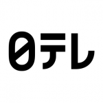 【衝撃】 日 テ レ さ ん 、 ガ チ で や ら か す !!!! 【衝撃】 日 テ レ さ ん 、 ガ チ で や ら か す !!!!