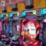 【悲報】菅官房長官、パチンコ業界の景品交換を全面禁止する意向!場外馬券場も廃止、第三次安倍政権で強行wwwww 【悲報】菅官房長官、パチンコ業界の景品交換を全面禁止する意向!場外馬券場も廃止、第三次安倍政権で強行wwwww