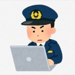 【悲報】女の子「もしかして私達の下着とかおしっこ、売れる…?」気づいてしまう 【悲報】女の子「もしかして私達の下着とかおしっこ、売れる…?」気づいてしまう