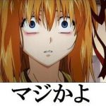 外国人の従業員に「日本人に変われ」と要求する差別が深刻化・・・ 外国人の従業員に「日本人に変われ」と要求する差別が深刻化・・・