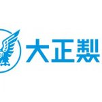 【悲報】大正製薬社長(42)「中年社員はいらない。社員にはショック療法が必要」大リストラを実施wwwww 【悲報】大正製薬社長(42)「中年社員はいらない。社員にはショック療法が必要」大リストラを実施wwwww