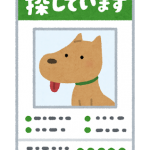 犬がこうやってる画像くださいwwwwwwwwww 犬がこうやってる画像くださいwwwwwwwwww
