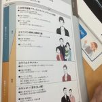 【悲報 】ヴェルファイア、ガチでクズ向けの車だったwwwwwwwwwwww 【悲報 】ヴェルファイア、ガチでクズ向けの車だったwwwwwwwwwwww