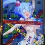 【悲報】ボンバーマンの新作、もうただの変態 (※画像あり) 【悲報】ボンバーマンの新作、もうただの変態 (※画像あり)