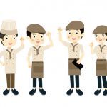 【悲報】スーパー勤務ワイ、バイトの子の指導が苦痛で辞めたい 【悲報】スーパー勤務ワイ、バイトの子の指導が苦痛で辞めたい