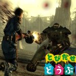 どうぶつの森新作に期待すること どうぶつの森新作に期待すること