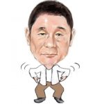 たけしの81歳の姉がこちらです・・・・ たけしの81歳の姉がこちらです・・・・