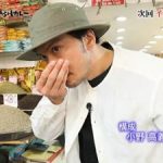 【衝撃】『鉄腕!DASH!!』TOKIOのカレー作りに視聴者「マジかよ…」 【衝撃】『鉄腕!DASH!!』TOKIOのカレー作りに視聴者「マジかよ…」