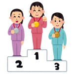 【画像】 スポーツ得意な元気な女の子(18)!!!! 【画像】 スポーツ得意な元気な女の子(18)!!!!