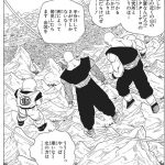 【画像】鳥山明ってすげーよな。なんでこれが浮いてるように見えるんだろう・・・ 【画像】鳥山明ってすげーよな。なんでこれが浮いてるように見えるんだろう・・・