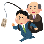 社畜さん「朝7時起床!18時退社!年間休日120日やぞ」 学生ワイ「!?」 社畜さん「朝7時起床!18時退社!年間休日120日やぞ」 学生ワイ「!?」