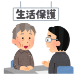 生活保護ってもう廃村買い取って特区作ったら良くね? 生活保護ってもう廃村買い取って特区作ったら良くね?