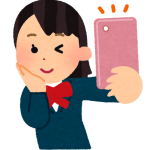 ワイ(31)「このJKカワイイからフォローしたろ!」 JK「あのぉ…誰ですか?」 ワイ(31)「このJKカワイイからフォローしたろ!」 JK「あのぉ…誰ですか?」