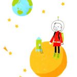 剛力彩芽が月旅行を熱望した結果wwwwww 剛力彩芽が月旅行を熱望した結果wwwwww