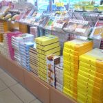 貰っても嬉しくないお土産ランキング不動の1位wwwwww 貰っても嬉しくないお土産ランキング不動の1位wwwwww