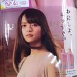 【悲報】落ち目の乃木坂さんにまたまたCM今度は超一流シャンプーブランドLUX 【悲報】落ち目の乃木坂さんにまたまたCM今度は超一流シャンプーブランドLUX