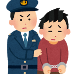 樋田淳也容疑者が人生掛けて食べたかった餅wwwwww (※画像あり) 樋田淳也容疑者が人生掛けて食べたかった餅wwwwww (※画像あり)