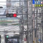 【電力会社の闇】日本から電柱がなくならないひど過ぎる理由 【電力会社の闇】日本から電柱がなくならないひど過ぎる理由
