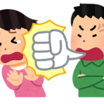 【悲報】女性に関することわざ、ろくなのが無いwwwwwwwwwwwwwww 【悲報】女性に関することわざ、ろくなのが無いwwwwwwwwwwwwwww