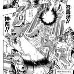 遊戯王のコマ割りカッコ良すぎやろ・・・ (※画像あり) 遊戯王のコマ割りカッコ良すぎやろ・・・ (※画像あり)