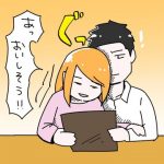 池田エライザの神ボディwwwwwww 池田エライザの神ボディwwwwwww