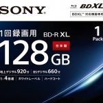 【画像】ソニー、世界初の4層128GB BD-Rを11月発売!店頭予想1枚1,500円wwwww 【画像】ソニー、世界初の4層128GB BD-Rを11月発売!店頭予想1枚1,500円wwwww
