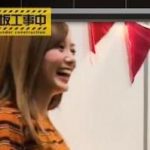 【画像】白石麻衣さん、ガチで爆乳化!!!!! 【画像】白石麻衣さん、ガチで爆乳化!!!!!