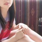 【画像】橋本環奈の最新グラビアの色気がガチでハンパねえええええええええええええ 【画像】橋本環奈の最新グラビアの色気がガチでハンパねえええええええええええええ